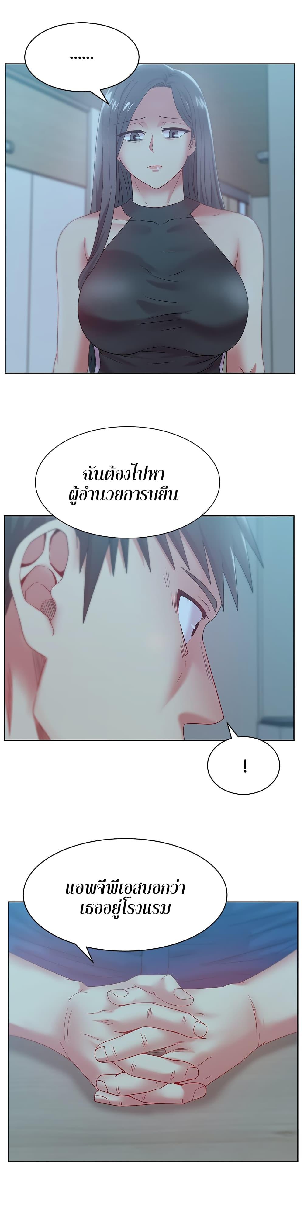 Doujin-Lc- อ่าน โดจิน มังฮวา เกาหลี ญี่ปุ่น จีน แปลไทย My Wife’s Friend ตอนที่ 1 2 3 4 5 6 7 8 9 10 11 12 13 14 ฟรี ไม่มีโฆษณา อ่าน โดจิน Manhwa เกาหลี ญี่ปุ่น จีน เรามีครบ คัดมาให้เน้นๆ โดจิน 18+ รับประกันความฟินโดย  Doujin Lc