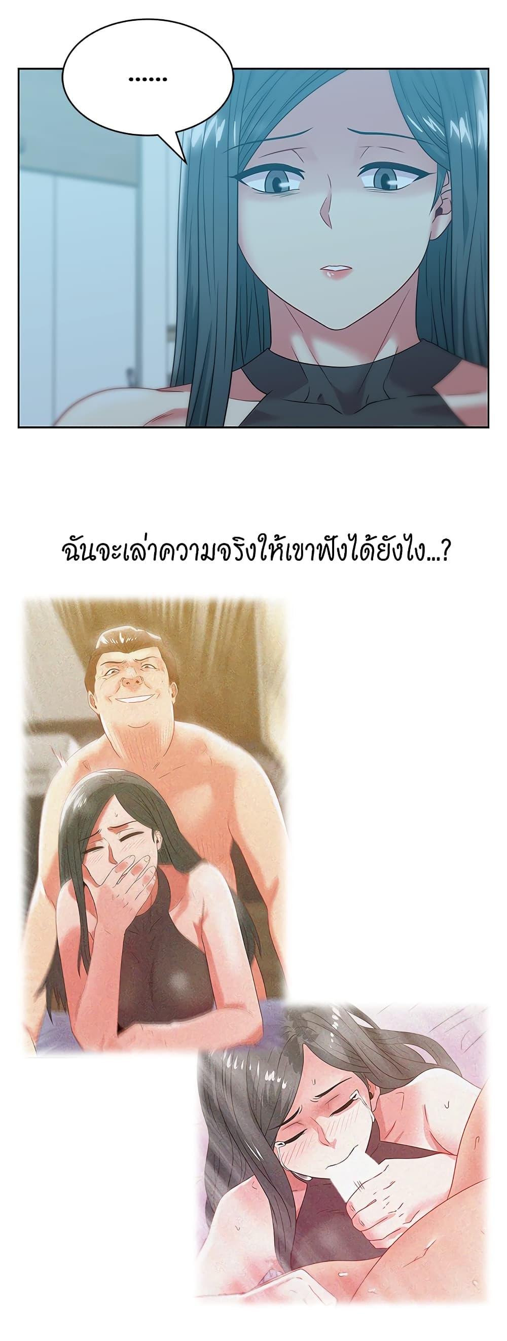 Doujin-Lc- อ่าน โดจิน มังฮวา เกาหลี ญี่ปุ่น จีน แปลไทย My Wife’s Friend ตอนที่ 1 2 3 4 5 6 7 8 9 10 11 12 13 14 ฟรี ไม่มีโฆษณา อ่าน โดจิน Manhwa เกาหลี ญี่ปุ่น จีน เรามีครบ คัดมาให้เน้นๆ โดจิน 18+ รับประกันความฟินโดย  Doujin Lc