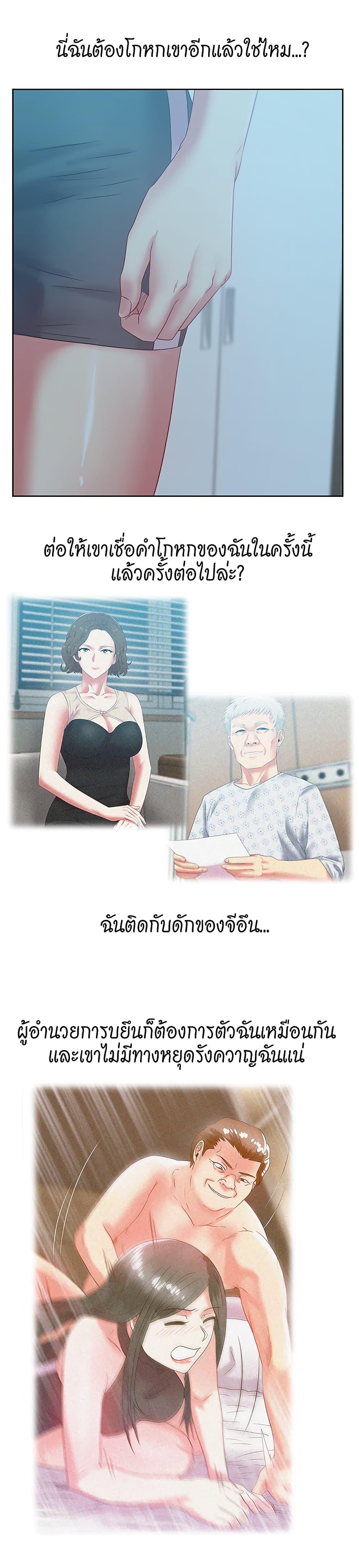 Doujin-Lc- อ่าน โดจิน มังฮวา เกาหลี ญี่ปุ่น จีน แปลไทย My Wife’s Friend ตอนที่ 1 2 3 4 5 6 7 8 9 10 11 12 13 14 ฟรี ไม่มีโฆษณา อ่าน โดจิน Manhwa เกาหลี ญี่ปุ่น จีน เรามีครบ คัดมาให้เน้นๆ โดจิน 18+ รับประกันความฟินโดย  Doujin Lc
