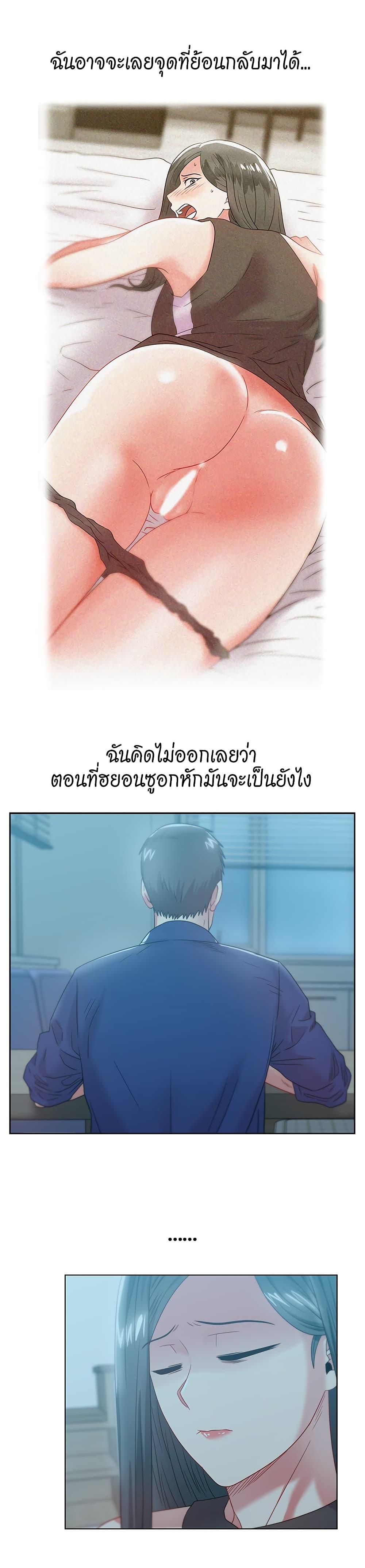 Doujin-Lc- อ่าน โดจิน มังฮวา เกาหลี ญี่ปุ่น จีน แปลไทย My Wife’s Friend ตอนที่ 1 2 3 4 5 6 7 8 9 10 11 12 13 14 ฟรี ไม่มีโฆษณา อ่าน โดจิน Manhwa เกาหลี ญี่ปุ่น จีน เรามีครบ คัดมาให้เน้นๆ โดจิน 18+ รับประกันความฟินโดย  Doujin Lc