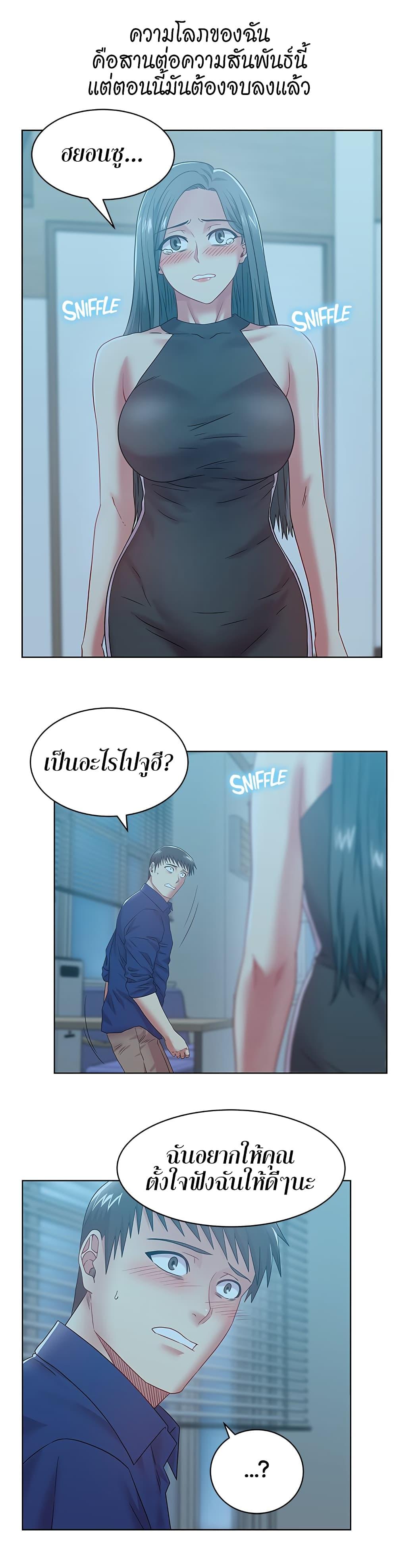 Doujin-Lc- อ่าน โดจิน มังฮวา เกาหลี ญี่ปุ่น จีน แปลไทย My Wife’s Friend ตอนที่ 1 2 3 4 5 6 7 8 9 10 11 12 13 14 ฟรี ไม่มีโฆษณา อ่าน โดจิน Manhwa เกาหลี ญี่ปุ่น จีน เรามีครบ คัดมาให้เน้นๆ โดจิน 18+ รับประกันความฟินโดย  Doujin Lc