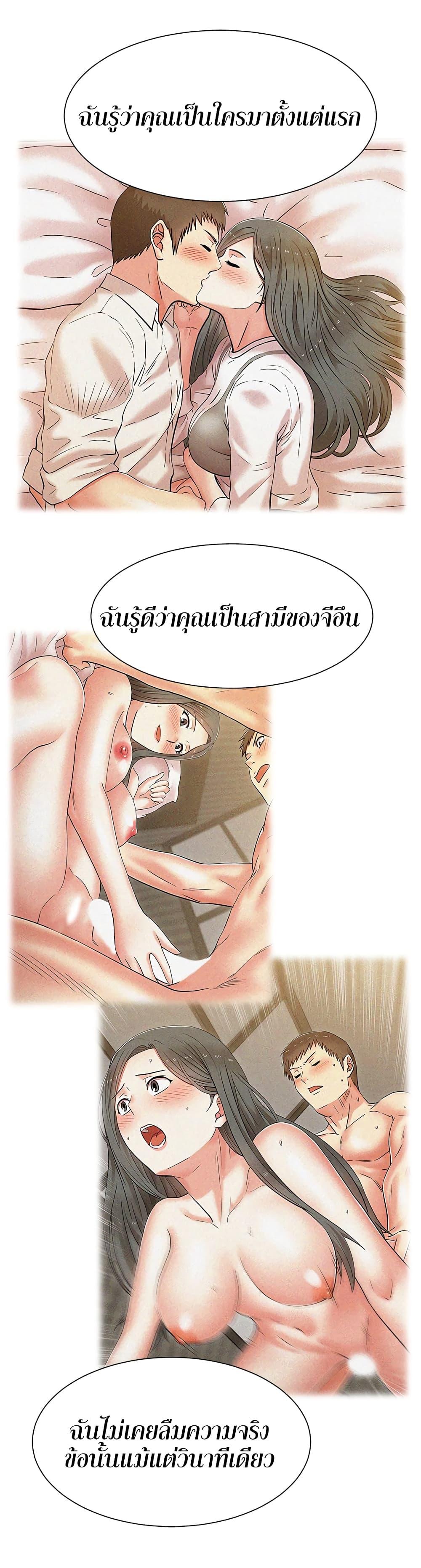 Doujin-Lc- อ่าน โดจิน มังฮวา เกาหลี ญี่ปุ่น จีน แปลไทย My Wife’s Friend ตอนที่ 1 2 3 4 5 6 7 8 9 10 11 12 13 14 ฟรี ไม่มีโฆษณา อ่าน โดจิน Manhwa เกาหลี ญี่ปุ่น จีน เรามีครบ คัดมาให้เน้นๆ โดจิน 18+ รับประกันความฟินโดย  Doujin Lc