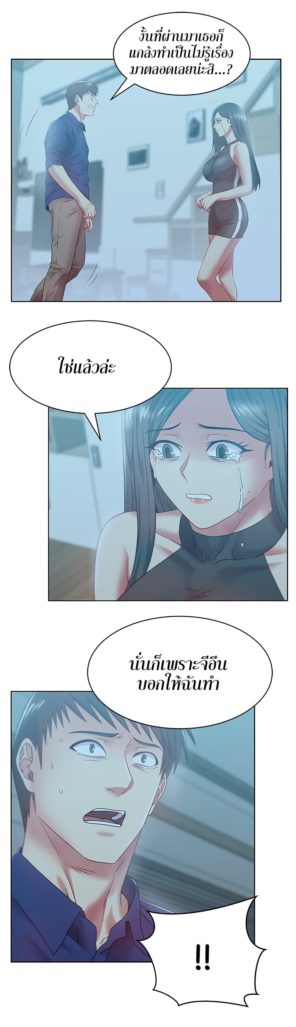 Doujin-Lc- อ่าน โดจิน มังฮวา เกาหลี ญี่ปุ่น จีน แปลไทย My Wife’s Friend ตอนที่ 1 2 3 4 5 6 7 8 9 10 11 12 13 14 ฟรี ไม่มีโฆษณา อ่าน โดจิน Manhwa เกาหลี ญี่ปุ่น จีน เรามีครบ คัดมาให้เน้นๆ โดจิน 18+ รับประกันความฟินโดย  Doujin Lc