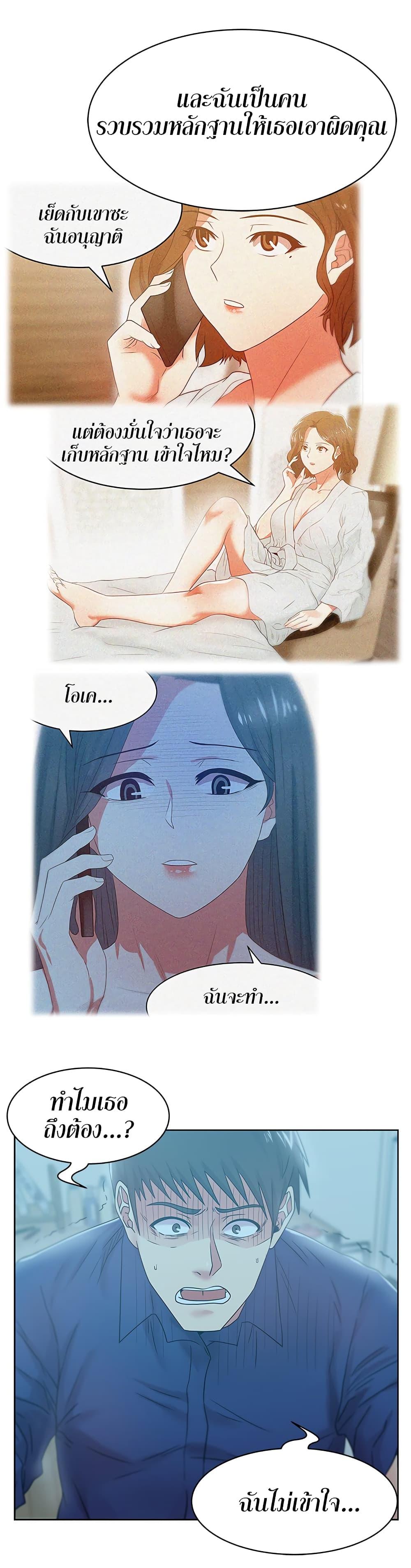 Doujin-Lc- อ่าน โดจิน มังฮวา เกาหลี ญี่ปุ่น จีน แปลไทย My Wife’s Friend ตอนที่ 1 2 3 4 5 6 7 8 9 10 11 12 13 14 ฟรี ไม่มีโฆษณา อ่าน โดจิน Manhwa เกาหลี ญี่ปุ่น จีน เรามีครบ คัดมาให้เน้นๆ โดจิน 18+ รับประกันความฟินโดย  Doujin Lc