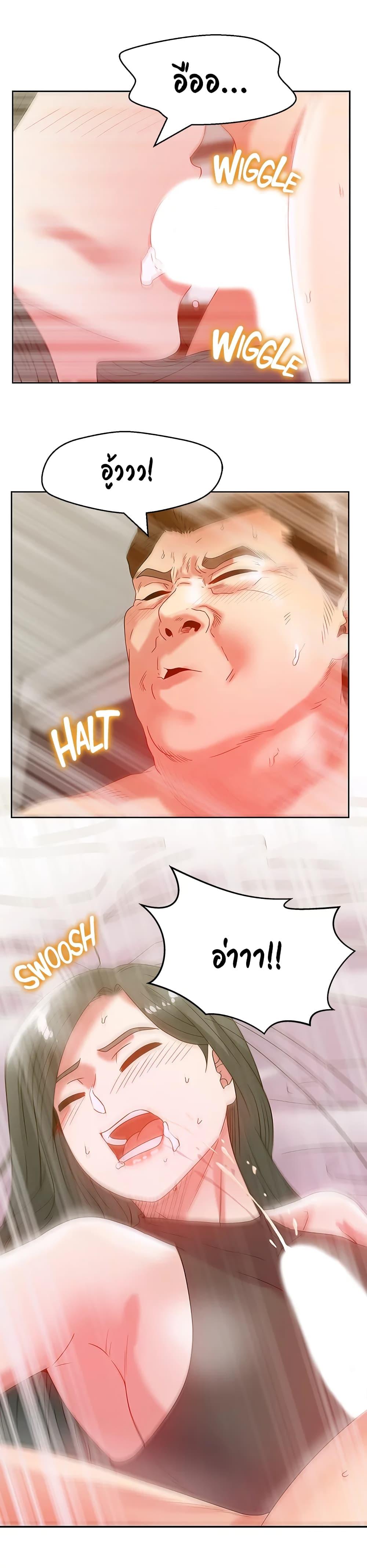 Doujin-Lc- อ่าน โดจิน มังฮวา เกาหลี ญี่ปุ่น จีน แปลไทย My Wife’s Friend ตอนที่ 1 2 3 4 5 6 7 8 9 10 11 12 13 14 ฟรี ไม่มีโฆษณา อ่าน โดจิน Manhwa เกาหลี ญี่ปุ่น จีน เรามีครบ คัดมาให้เน้นๆ โดจิน 18+ รับประกันความฟินโดย  Doujin Lc