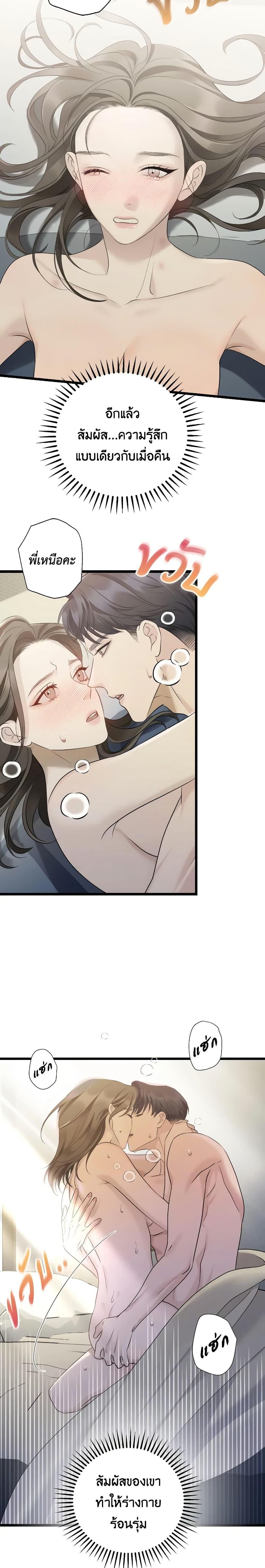 Manga-lc-com อ่านมังงะ อ่านการ์ตูน ออนไลน์ ฟรี Love Shadow ตอนที่ 1 2 3 4 5 6 7 8 9 10 11 12 13 14 ฟรี ไม่มีโฆษณา Manga-lc - อ่าน มังงะ อ่าน การ์ตูน ออนไลน์ อ่านมังงะ ฟรี