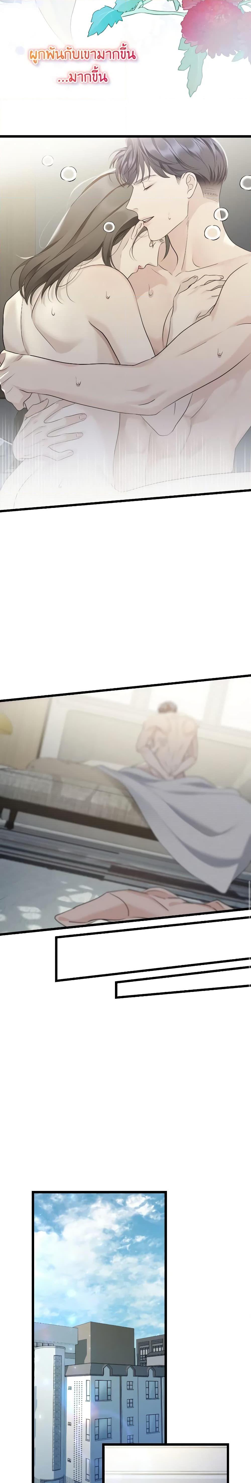 Manga-lc-com อ่านมังงะ อ่านการ์ตูน ออนไลน์ ฟรี Love Shadow ตอนที่ 1 2 3 4 5 6 7 8 9 10 11 12 13 14 ฟรี ไม่มีโฆษณา Manga-lc - อ่าน มังงะ อ่าน การ์ตูน ออนไลน์ อ่านมังงะ ฟรี