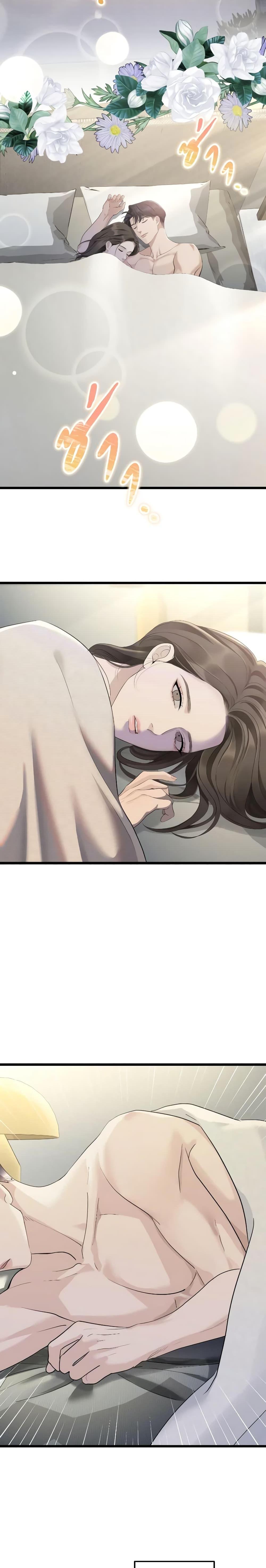 Manga-lc-com อ่านมังงะ อ่านการ์ตูน ออนไลน์ ฟรี Love Shadow ตอนที่ 1 2 3 4 5 6 7 8 9 10 11 12 13 14 ฟรี ไม่มีโฆษณา Manga-lc - อ่าน มังงะ อ่าน การ์ตูน ออนไลน์ อ่านมังงะ ฟรี