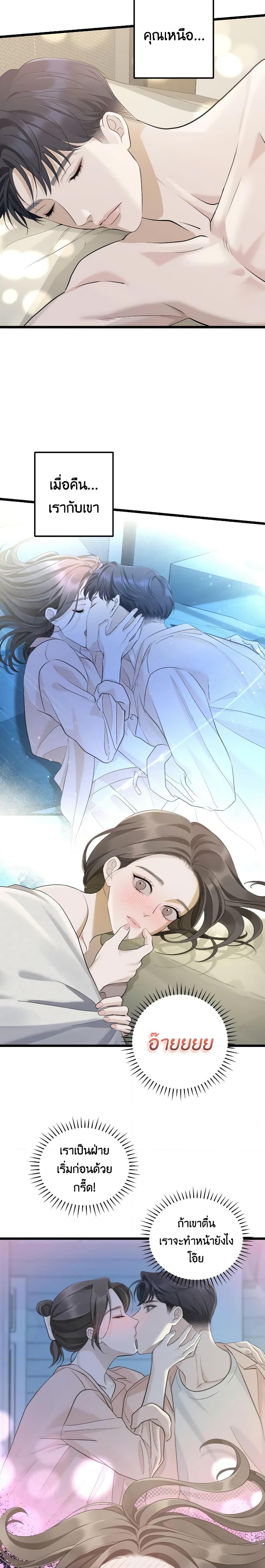 Manga-lc-com อ่านมังงะ อ่านการ์ตูน ออนไลน์ ฟรี Love Shadow ตอนที่ 1 2 3 4 5 6 7 8 9 10 11 12 13 14 ฟรี ไม่มีโฆษณา Manga-lc - อ่าน มังงะ อ่าน การ์ตูน ออนไลน์ อ่านมังงะ ฟรี