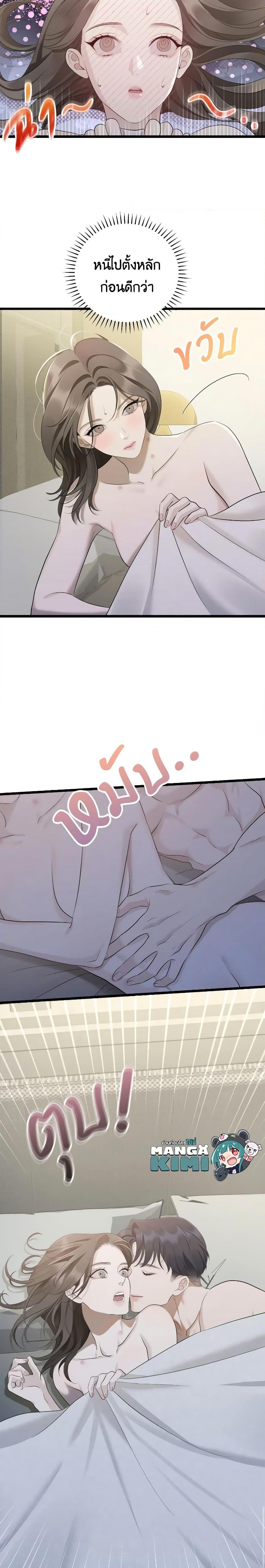 Manga-lc-com อ่านมังงะ อ่านการ์ตูน ออนไลน์ ฟรี Love Shadow ตอนที่ 1 2 3 4 5 6 7 8 9 10 11 12 13 14 ฟรี ไม่มีโฆษณา Manga-lc - อ่าน มังงะ อ่าน การ์ตูน ออนไลน์ อ่านมังงะ ฟรี