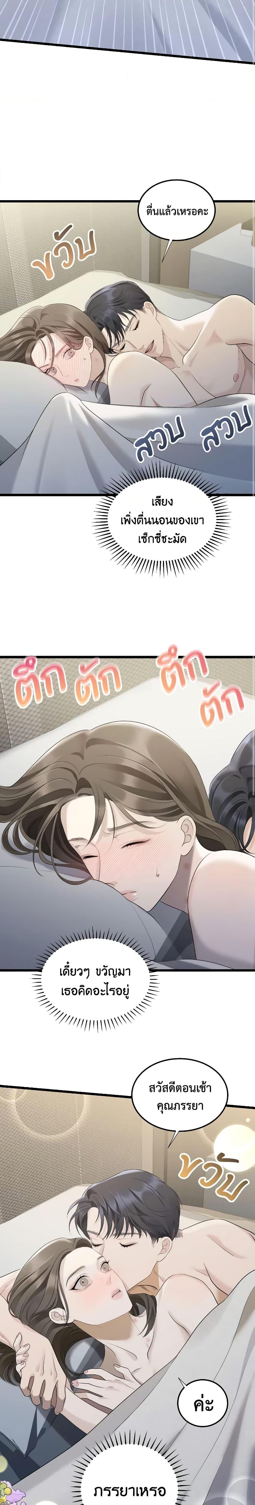 Manga-lc-com อ่านมังงะ อ่านการ์ตูน ออนไลน์ ฟรี Love Shadow ตอนที่ 1 2 3 4 5 6 7 8 9 10 11 12 13 14 ฟรี ไม่มีโฆษณา Manga-lc - อ่าน มังงะ อ่าน การ์ตูน ออนไลน์ อ่านมังงะ ฟรี
