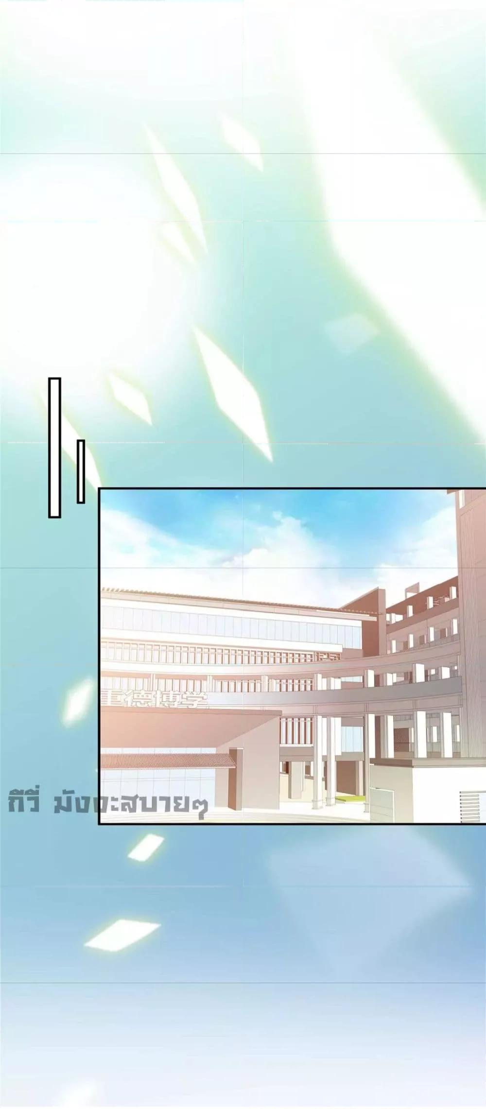 Manga-lc-com อ่านมังงะ อ่านการ์ตูน ออนไลน์ ฟรี Season of love หนาวไหนก็อบอุ่นเพราะมีเธอ ตอนที่ 1 2 3 4 5 6 7 8 9 10 11 12 13 14 ฟรี ไม่มีโฆษณา Manga-lc - อ่าน มังงะ อ่าน การ์ตูน ออนไลน์ อ่านมังงะ ฟรี