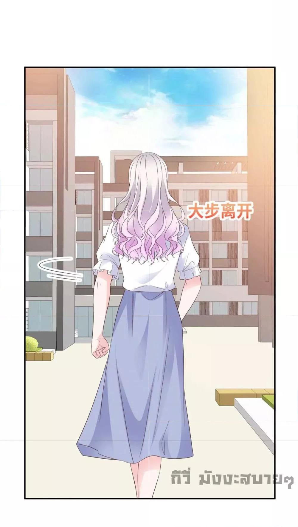 Manga-lc-com อ่านมังงะ อ่านการ์ตูน ออนไลน์ ฟรี Season of love หนาวไหนก็อบอุ่นเพราะมีเธอ ตอนที่ 1 2 3 4 5 6 7 8 9 10 11 12 13 14 ฟรี ไม่มีโฆษณา Manga-lc - อ่าน มังงะ อ่าน การ์ตูน ออนไลน์ อ่านมังงะ ฟรี