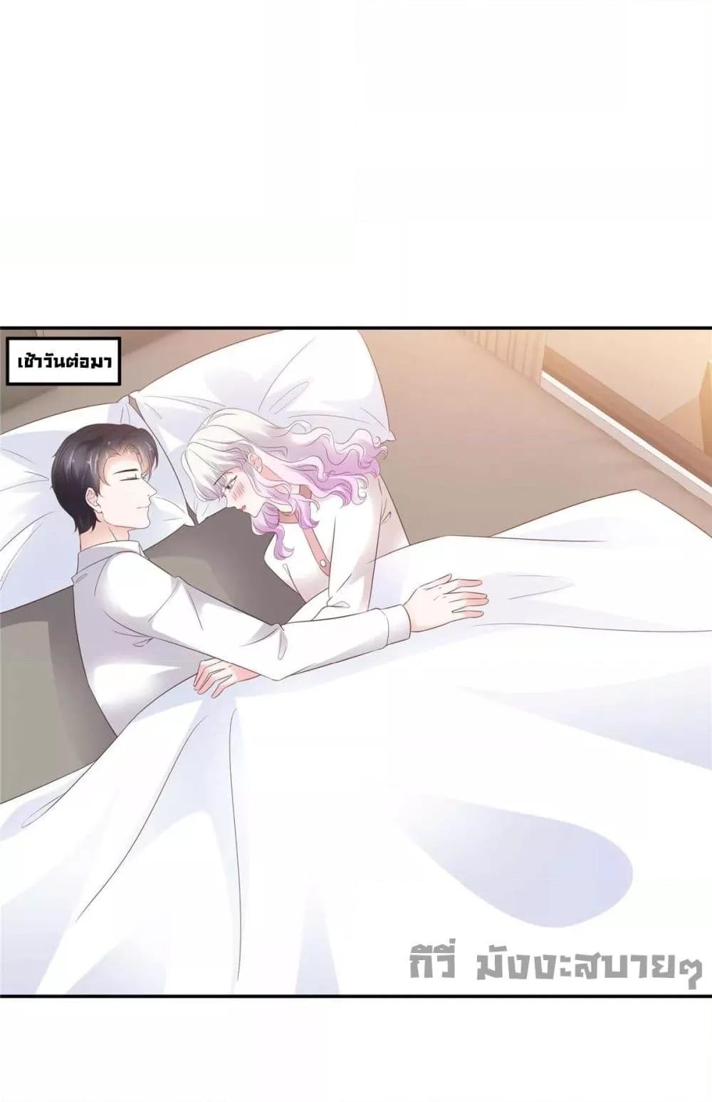 Manga-lc-com อ่านมังงะ อ่านการ์ตูน ออนไลน์ ฟรี Season of love หนาวไหนก็อบอุ่นเพราะมีเธอ ตอนที่ 1 2 3 4 5 6 7 8 9 10 11 12 13 14 ฟรี ไม่มีโฆษณา Manga-lc - อ่าน มังงะ อ่าน การ์ตูน ออนไลน์ อ่านมังงะ ฟรี