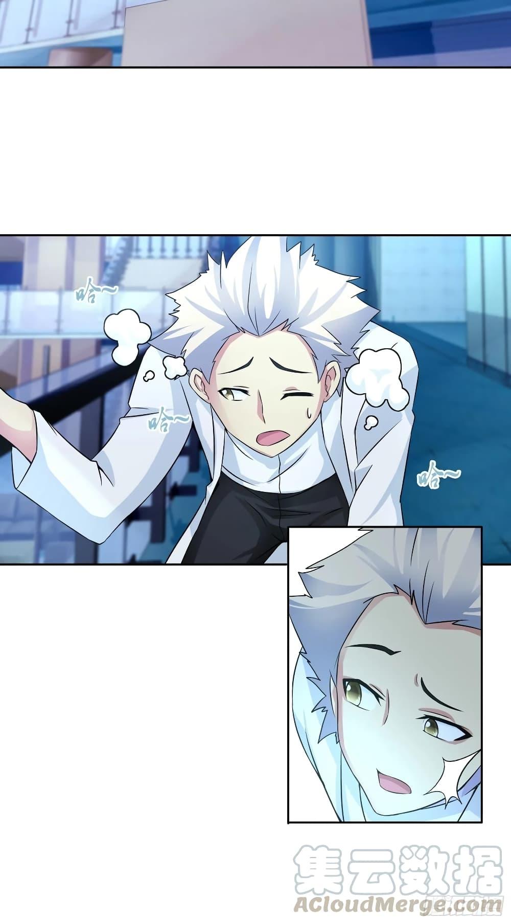 Manga-lc-com อ่านมังงะ อ่านการ์ตูน ออนไลน์ ฟรี I Am A God of Medicine ตอนที่ 1 2 3 4 5 6 7 8 9 10 11 12 13 14 ฟรี ไม่มีโฆษณา Manga-lc - อ่าน มังงะ อ่าน การ์ตูน ออนไลน์ อ่านมังงะ ฟรี