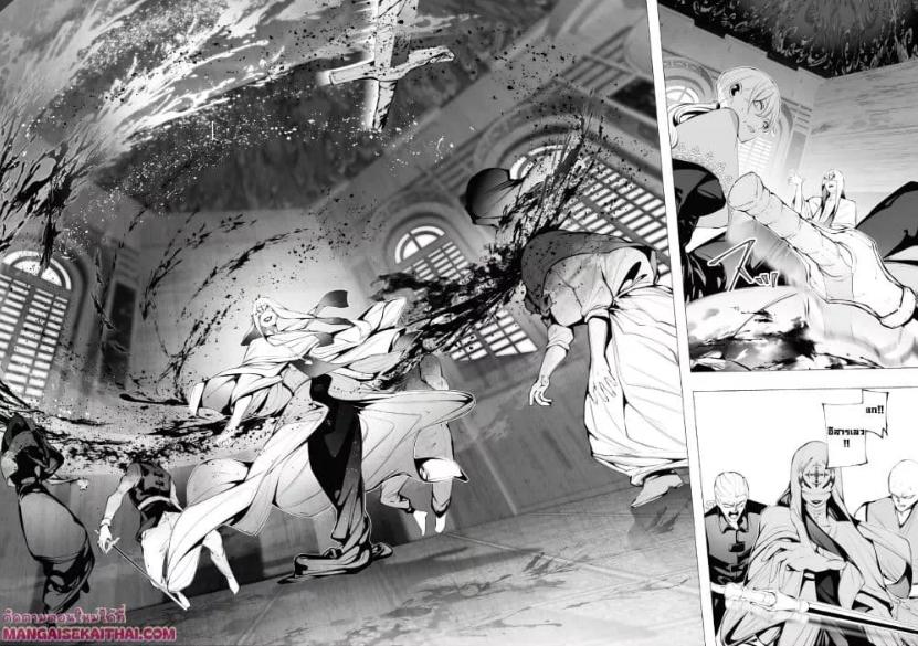 Manga-lc-com อ่านมังงะ อ่านการ์ตูน ออนไลน์ ฟรี The Serial Killer Is Reincarnated Into the Another World. ตอนที่ 1 2 3 4 5 6 7 8 9 10 11 12 13 14 ฟรี ไม่มีโฆษณา Manga-lc - อ่าน มังงะ อ่าน การ์ตูน ออนไลน์ อ่านมังงะ ฟรี