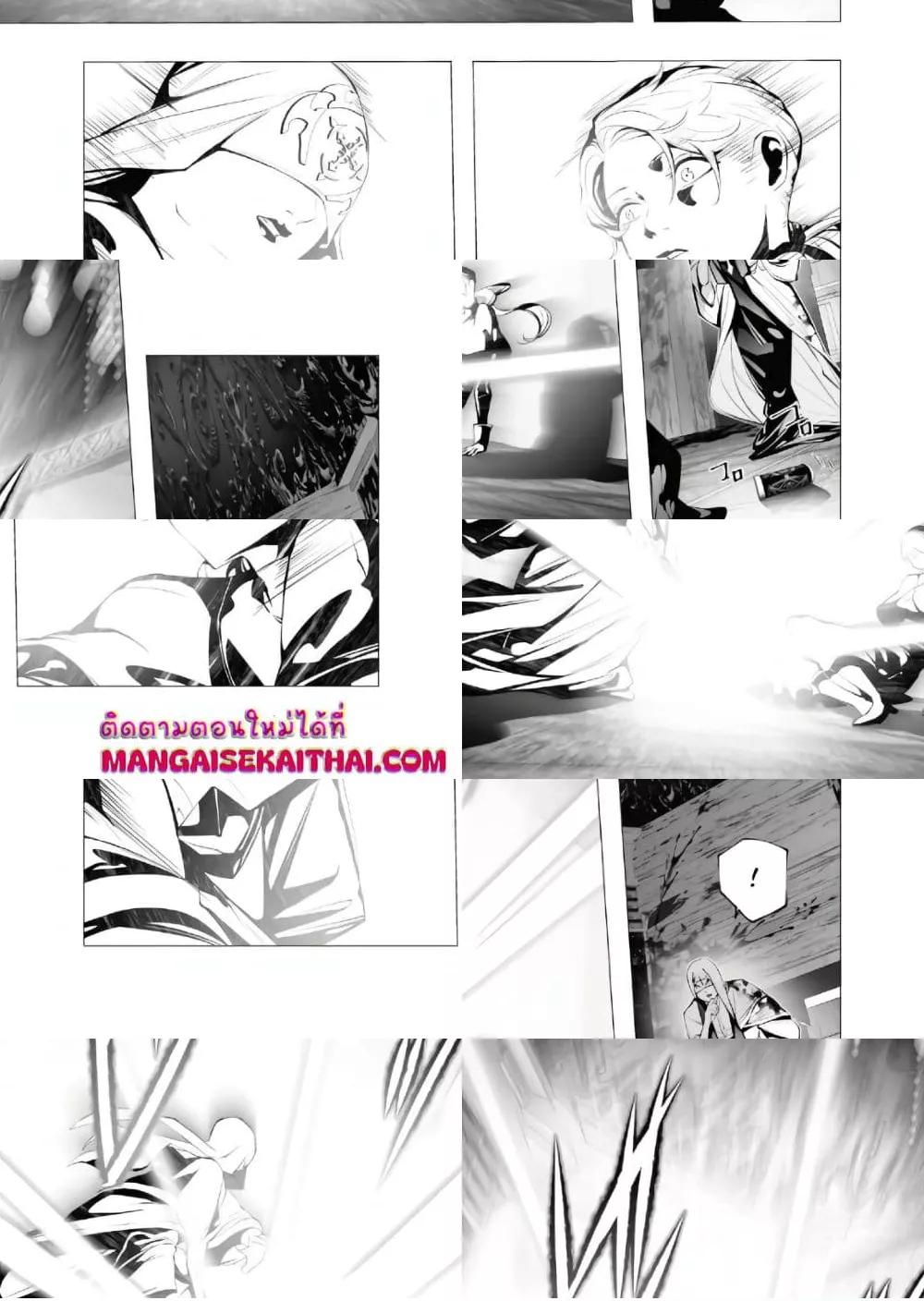 Manga-lc-com อ่านมังงะ อ่านการ์ตูน ออนไลน์ ฟรี The Serial Killer Is Reincarnated Into the Another World. ตอนที่ 1 2 3 4 5 6 7 8 9 10 11 12 13 14 ฟรี ไม่มีโฆษณา Manga-lc - อ่าน มังงะ อ่าน การ์ตูน ออนไลน์ อ่านมังงะ ฟรี