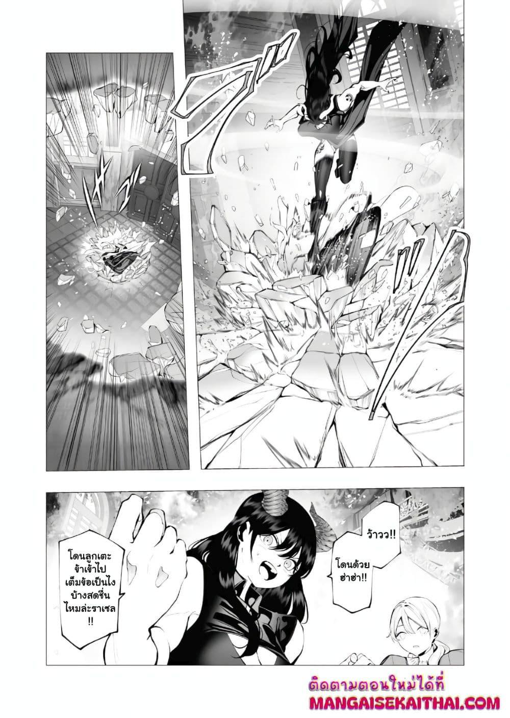 Manga-lc-com อ่านมังงะ อ่านการ์ตูน ออนไลน์ ฟรี The Serial Killer Is Reincarnated Into the Another World. ตอนที่ 1 2 3 4 5 6 7 8 9 10 11 12 13 14 ฟรี ไม่มีโฆษณา Manga-lc - อ่าน มังงะ อ่าน การ์ตูน ออนไลน์ อ่านมังงะ ฟรี