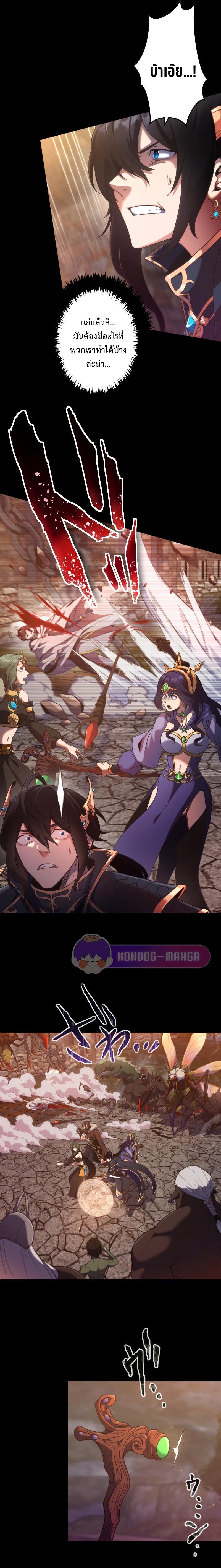 Manga-lc-com อ่านมังงะ อ่านการ์ตูน ออนไลน์ ฟรี Regression of the Close Combat Mage ตอนที่ 1 2 3 4 5 6 7 8 9 10 11 12 13 14 ฟรี ไม่มีโฆษณา Manga-lc - อ่าน มังงะ อ่าน การ์ตูน ออนไลน์ อ่านมังงะ ฟรี