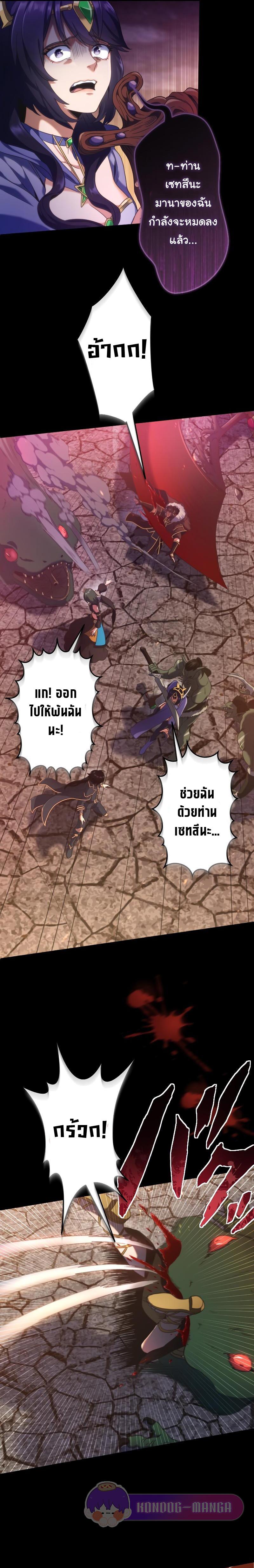 Manga-lc-com อ่านมังงะ อ่านการ์ตูน ออนไลน์ ฟรี Regression of the Close Combat Mage ตอนที่ 1 2 3 4 5 6 7 8 9 10 11 12 13 14 ฟรี ไม่มีโฆษณา Manga-lc - อ่าน มังงะ อ่าน การ์ตูน ออนไลน์ อ่านมังงะ ฟรี