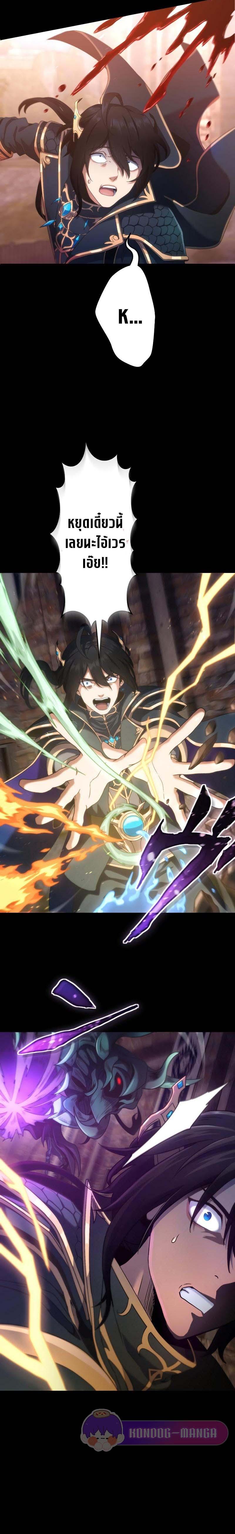 Manga-lc-com อ่านมังงะ อ่านการ์ตูน ออนไลน์ ฟรี Regression of the Close Combat Mage ตอนที่ 1 2 3 4 5 6 7 8 9 10 11 12 13 14 ฟรี ไม่มีโฆษณา Manga-lc - อ่าน มังงะ อ่าน การ์ตูน ออนไลน์ อ่านมังงะ ฟรี