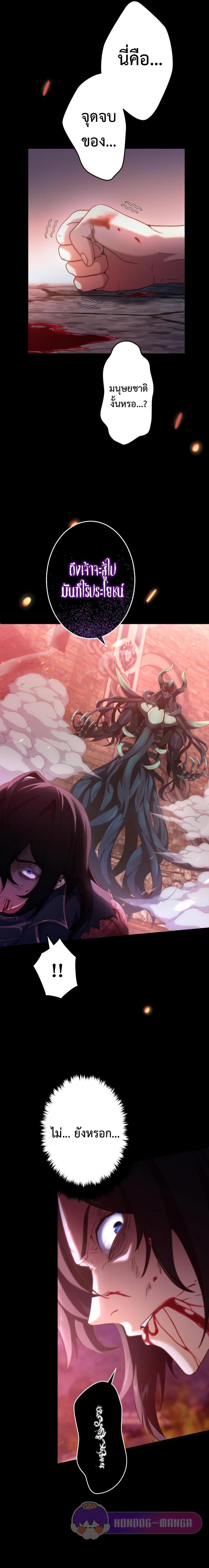 Manga-lc-com อ่านมังงะ อ่านการ์ตูน ออนไลน์ ฟรี Regression of the Close Combat Mage ตอนที่ 1 2 3 4 5 6 7 8 9 10 11 12 13 14 ฟรี ไม่มีโฆษณา Manga-lc - อ่าน มังงะ อ่าน การ์ตูน ออนไลน์ อ่านมังงะ ฟรี