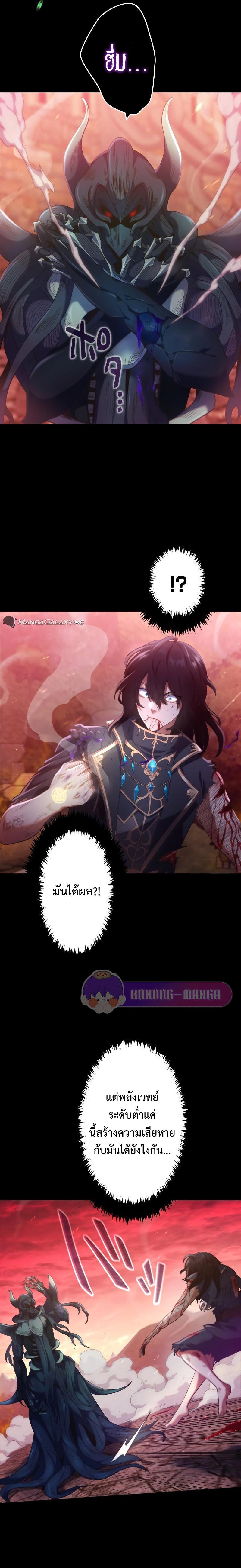 Manga-lc-com อ่านมังงะ อ่านการ์ตูน ออนไลน์ ฟรี Regression of the Close Combat Mage ตอนที่ 1 2 3 4 5 6 7 8 9 10 11 12 13 14 ฟรี ไม่มีโฆษณา Manga-lc - อ่าน มังงะ อ่าน การ์ตูน ออนไลน์ อ่านมังงะ ฟรี