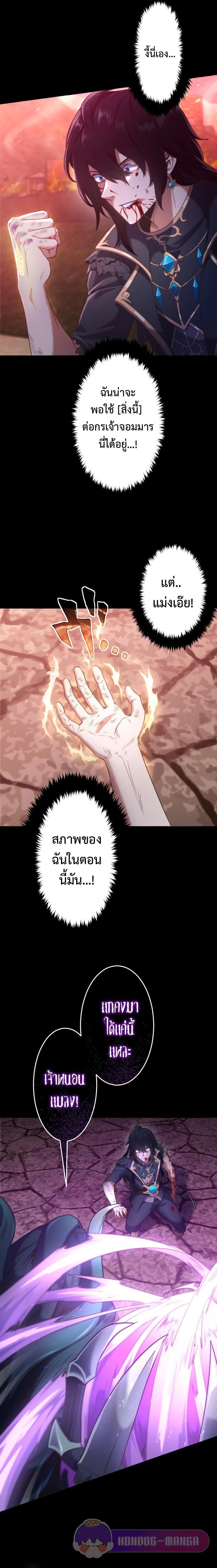 Manga-lc-com อ่านมังงะ อ่านการ์ตูน ออนไลน์ ฟรี Regression of the Close Combat Mage ตอนที่ 1 2 3 4 5 6 7 8 9 10 11 12 13 14 ฟรี ไม่มีโฆษณา Manga-lc - อ่าน มังงะ อ่าน การ์ตูน ออนไลน์ อ่านมังงะ ฟรี