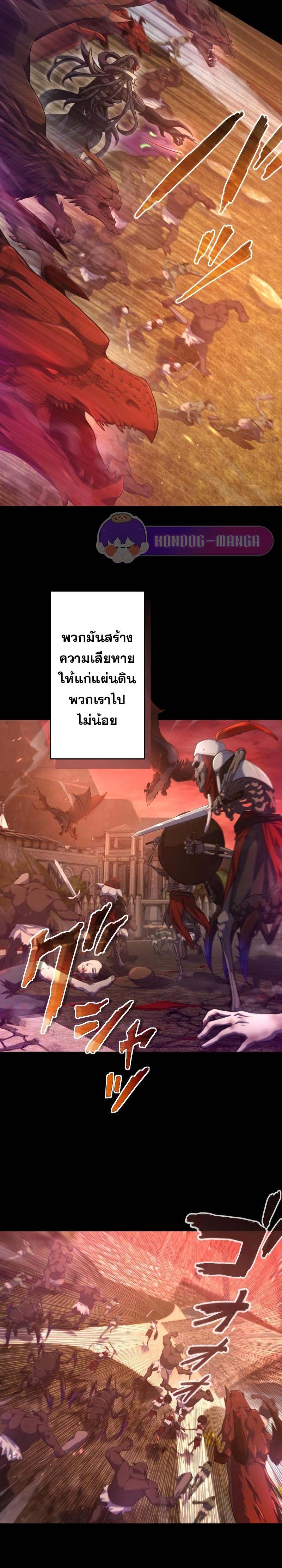 Manga-lc-com อ่านมังงะ อ่านการ์ตูน ออนไลน์ ฟรี Regression of the Close Combat Mage ตอนที่ 1 2 3 4 5 6 7 8 9 10 11 12 13 14 ฟรี ไม่มีโฆษณา Manga-lc - อ่าน มังงะ อ่าน การ์ตูน ออนไลน์ อ่านมังงะ ฟรี