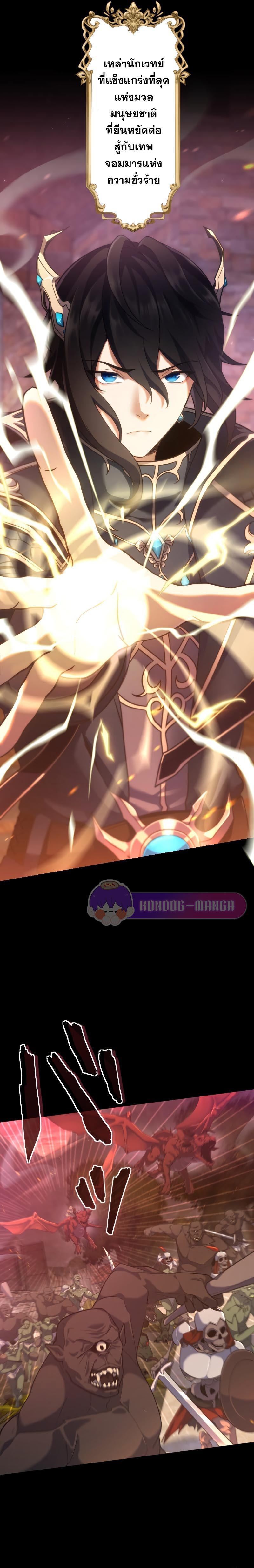 Manga-lc-com อ่านมังงะ อ่านการ์ตูน ออนไลน์ ฟรี Regression of the Close Combat Mage ตอนที่ 1 2 3 4 5 6 7 8 9 10 11 12 13 14 ฟรี ไม่มีโฆษณา Manga-lc - อ่าน มังงะ อ่าน การ์ตูน ออนไลน์ อ่านมังงะ ฟรี