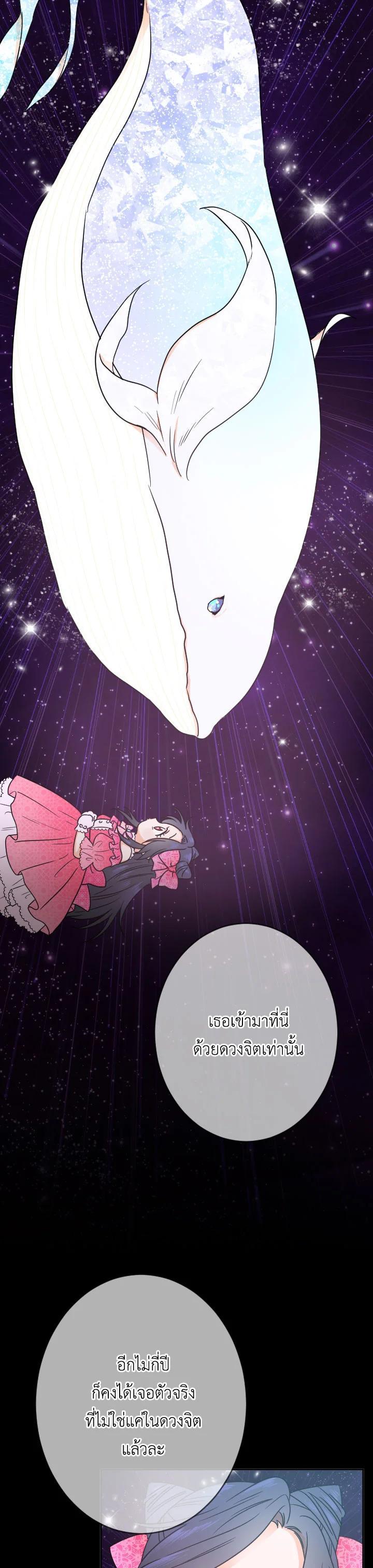Manga-lc-com อ่านมังงะ อ่านการ์ตูน ออนไลน์ ฟรี Lady Baby ตอนที่ 1 2 3 4 5 6 7 8 9 10 11 12 13 14 ฟรี ไม่มีโฆษณา Manga-lc - อ่าน มังงะ อ่าน การ์ตูน ออนไลน์ อ่านมังงะ ฟรี
