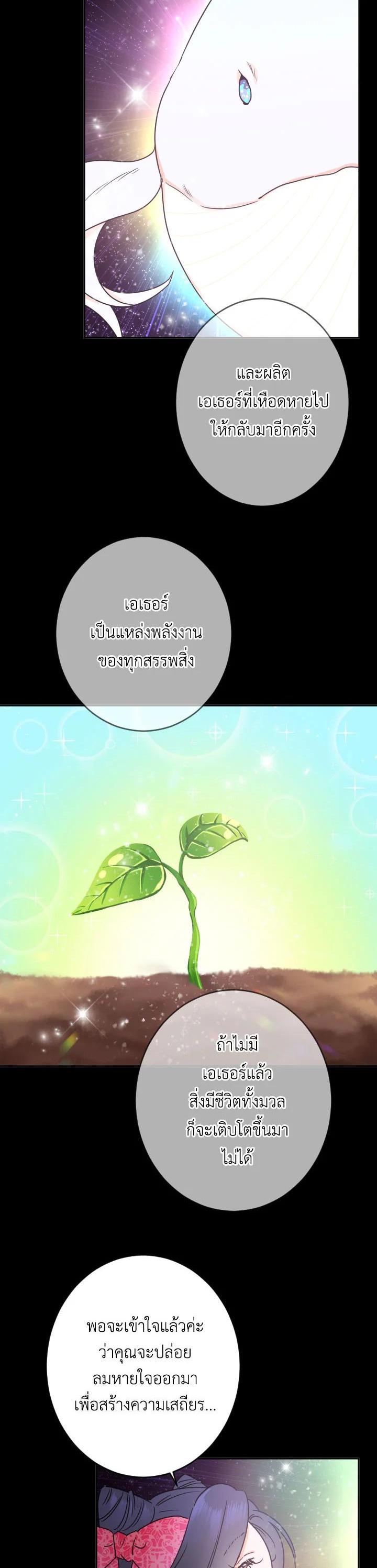 Manga-lc-com อ่านมังงะ อ่านการ์ตูน ออนไลน์ ฟรี Lady Baby ตอนที่ 1 2 3 4 5 6 7 8 9 10 11 12 13 14 ฟรี ไม่มีโฆษณา Manga-lc - อ่าน มังงะ อ่าน การ์ตูน ออนไลน์ อ่านมังงะ ฟรี