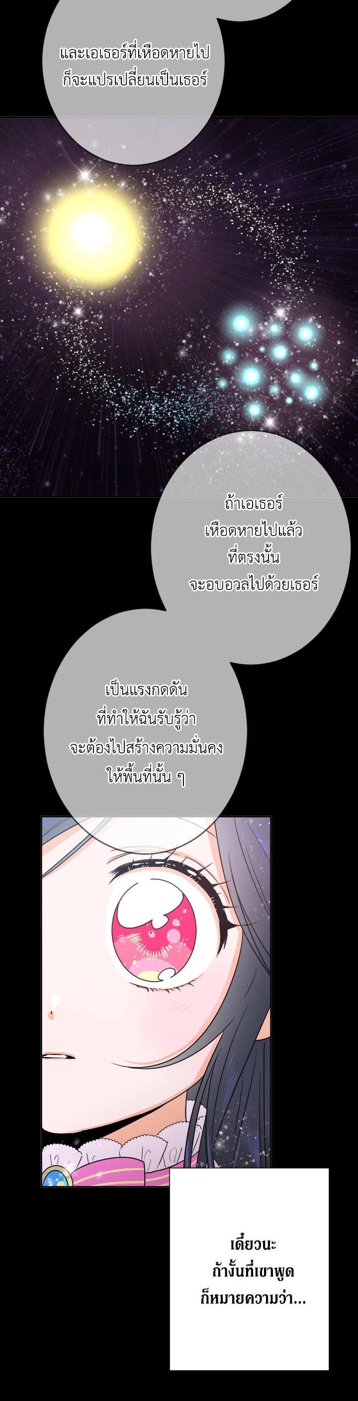 Manga-lc-com อ่านมังงะ อ่านการ์ตูน ออนไลน์ ฟรี Lady Baby ตอนที่ 1 2 3 4 5 6 7 8 9 10 11 12 13 14 ฟรี ไม่มีโฆษณา Manga-lc - อ่าน มังงะ อ่าน การ์ตูน ออนไลน์ อ่านมังงะ ฟรี