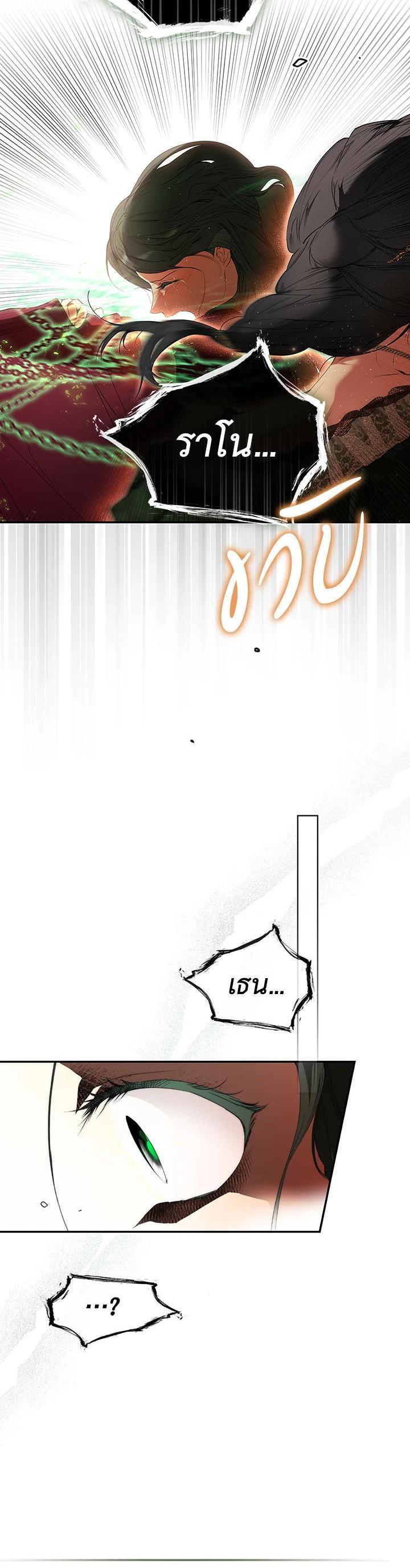 Manga-lc-com อ่านมังงะ อ่านการ์ตูน ออนไลน์ ฟรี The Lady’s Secret ตอนที่ 1 2 3 4 5 6 7 8 9 10 11 12 13 14 ฟรี ไม่มีโฆษณา Manga-lc - อ่าน มังงะ อ่าน การ์ตูน ออนไลน์ อ่านมังงะ ฟรี