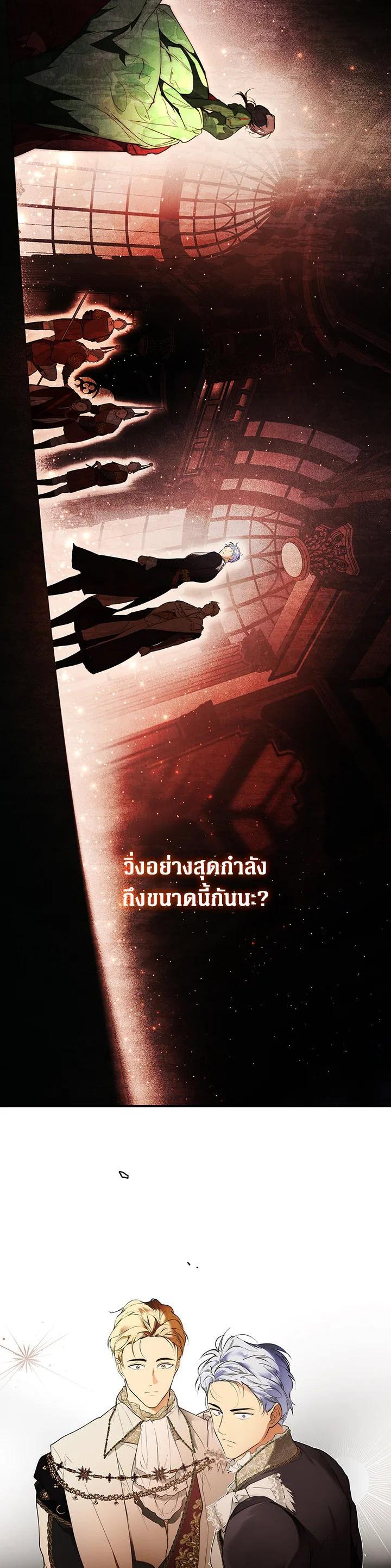 Manga-lc-com อ่านมังงะ อ่านการ์ตูน ออนไลน์ ฟรี The Lady’s Secret ตอนที่ 1 2 3 4 5 6 7 8 9 10 11 12 13 14 ฟรี ไม่มีโฆษณา Manga-lc - อ่าน มังงะ อ่าน การ์ตูน ออนไลน์ อ่านมังงะ ฟรี