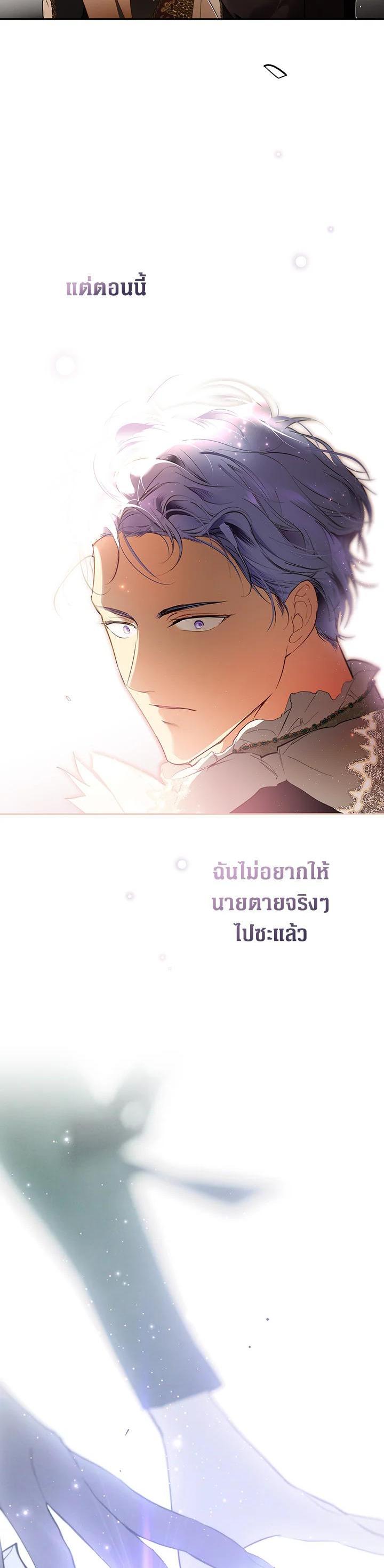 Manga-lc-com อ่านมังงะ อ่านการ์ตูน ออนไลน์ ฟรี The Lady’s Secret ตอนที่ 1 2 3 4 5 6 7 8 9 10 11 12 13 14 ฟรี ไม่มีโฆษณา Manga-lc - อ่าน มังงะ อ่าน การ์ตูน ออนไลน์ อ่านมังงะ ฟรี