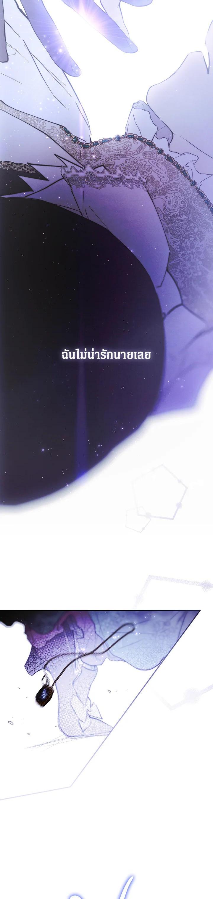 Manga-lc-com อ่านมังงะ อ่านการ์ตูน ออนไลน์ ฟรี The Lady’s Secret ตอนที่ 1 2 3 4 5 6 7 8 9 10 11 12 13 14 ฟรี ไม่มีโฆษณา Manga-lc - อ่าน มังงะ อ่าน การ์ตูน ออนไลน์ อ่านมังงะ ฟรี