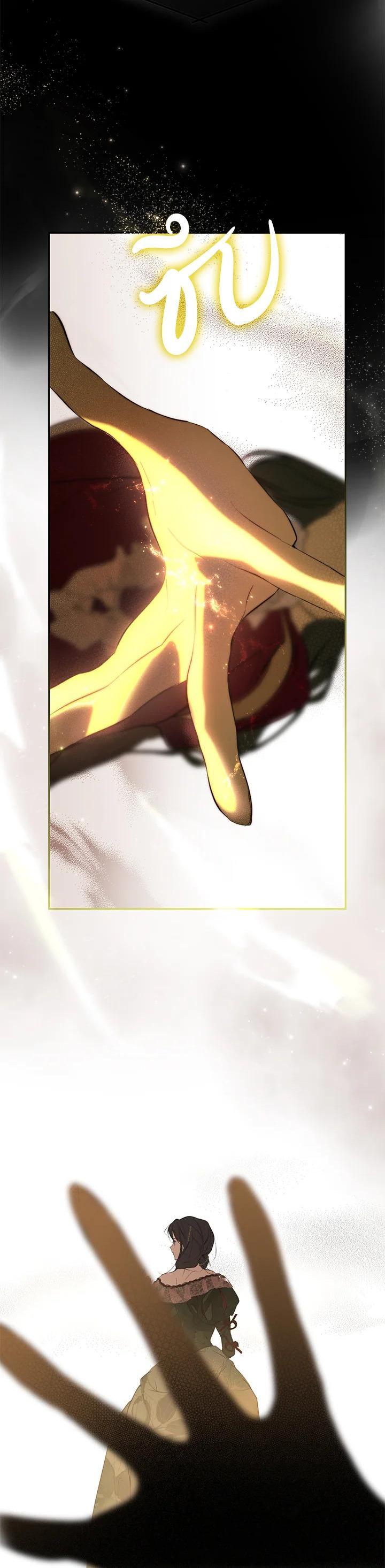 Manga-lc-com อ่านมังงะ อ่านการ์ตูน ออนไลน์ ฟรี The Lady’s Secret ตอนที่ 1 2 3 4 5 6 7 8 9 10 11 12 13 14 ฟรี ไม่มีโฆษณา Manga-lc - อ่าน มังงะ อ่าน การ์ตูน ออนไลน์ อ่านมังงะ ฟรี