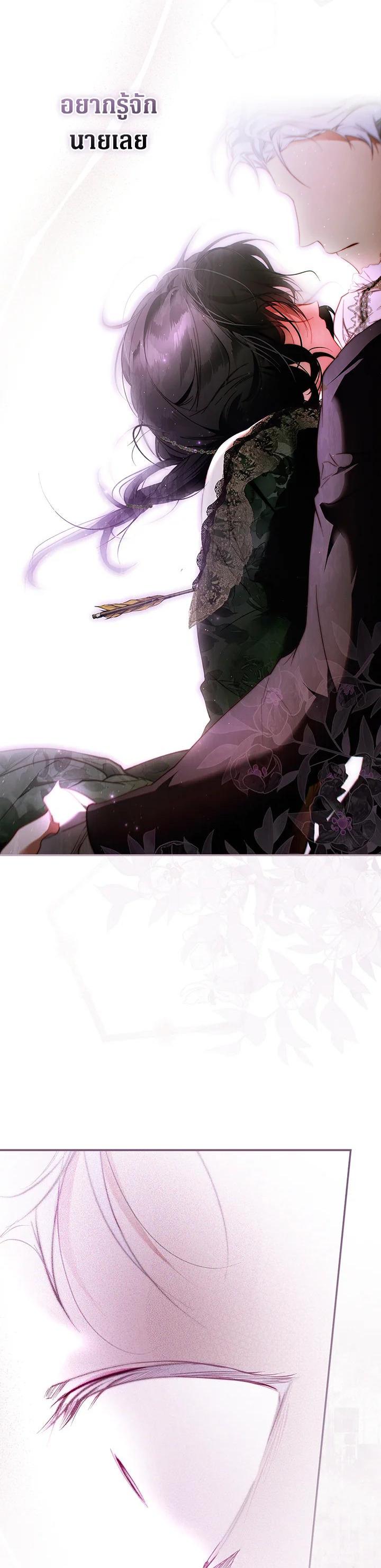 Manga-lc-com อ่านมังงะ อ่านการ์ตูน ออนไลน์ ฟรี The Lady’s Secret ตอนที่ 1 2 3 4 5 6 7 8 9 10 11 12 13 14 ฟรี ไม่มีโฆษณา Manga-lc - อ่าน มังงะ อ่าน การ์ตูน ออนไลน์ อ่านมังงะ ฟรี