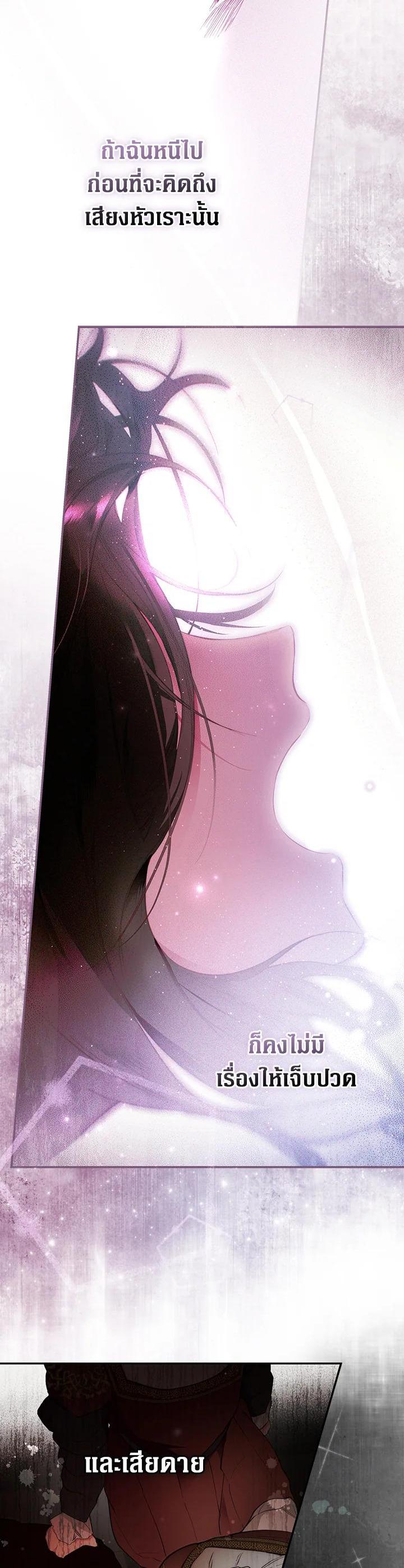 Manga-lc-com อ่านมังงะ อ่านการ์ตูน ออนไลน์ ฟรี The Lady’s Secret ตอนที่ 1 2 3 4 5 6 7 8 9 10 11 12 13 14 ฟรี ไม่มีโฆษณา Manga-lc - อ่าน มังงะ อ่าน การ์ตูน ออนไลน์ อ่านมังงะ ฟรี