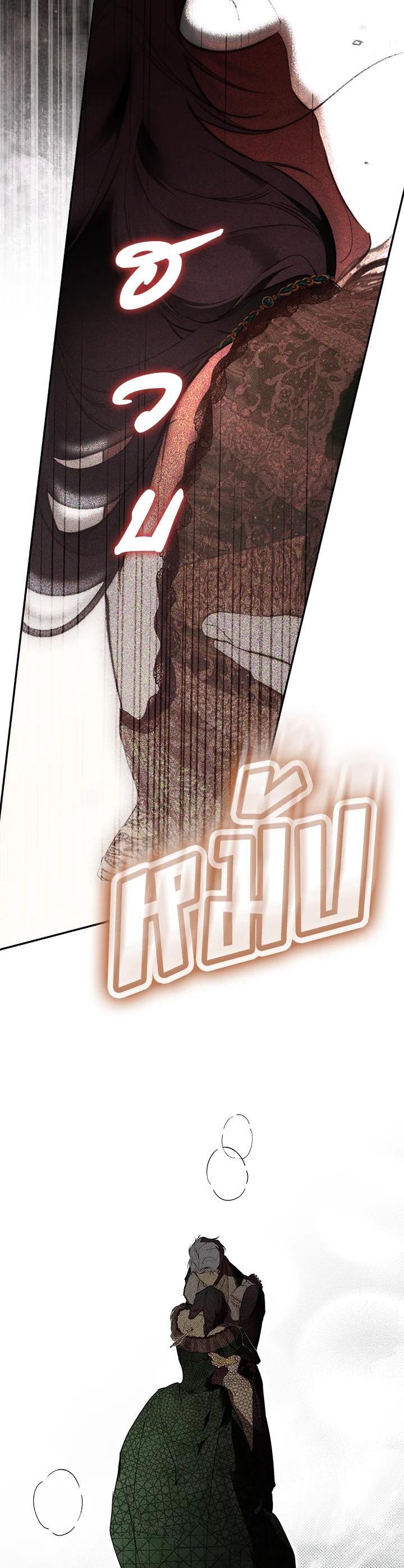 Manga-lc-com อ่านมังงะ อ่านการ์ตูน ออนไลน์ ฟรี The Lady’s Secret ตอนที่ 1 2 3 4 5 6 7 8 9 10 11 12 13 14 ฟรี ไม่มีโฆษณา Manga-lc - อ่าน มังงะ อ่าน การ์ตูน ออนไลน์ อ่านมังงะ ฟรี