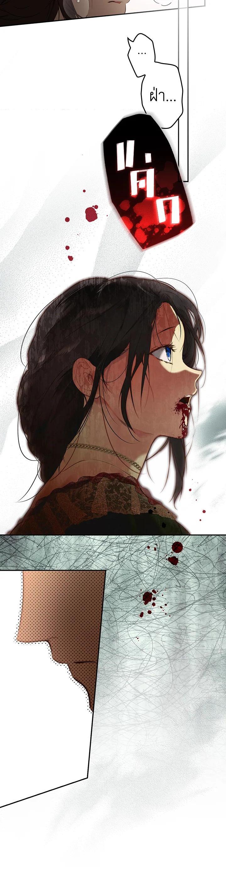 Manga-lc-com อ่านมังงะ อ่านการ์ตูน ออนไลน์ ฟรี The Lady’s Secret ตอนที่ 1 2 3 4 5 6 7 8 9 10 11 12 13 14 ฟรี ไม่มีโฆษณา Manga-lc - อ่าน มังงะ อ่าน การ์ตูน ออนไลน์ อ่านมังงะ ฟรี