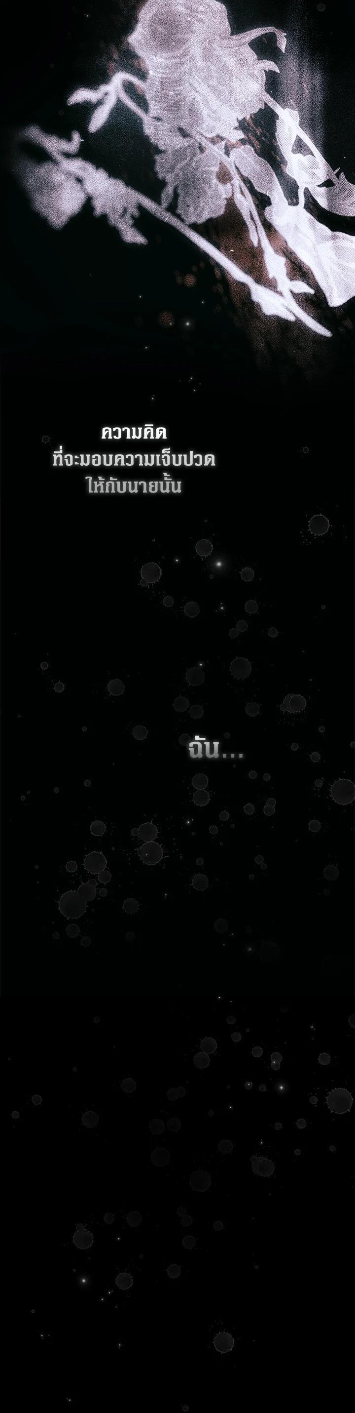 Manga-lc-com อ่านมังงะ อ่านการ์ตูน ออนไลน์ ฟรี The Lady’s Secret ตอนที่ 1 2 3 4 5 6 7 8 9 10 11 12 13 14 ฟรี ไม่มีโฆษณา Manga-lc - อ่าน มังงะ อ่าน การ์ตูน ออนไลน์ อ่านมังงะ ฟรี