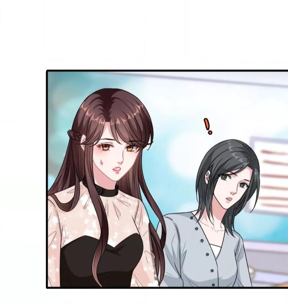 Manga-lc-com อ่านมังงะ อ่านการ์ตูน ออนไลน์ ฟรี Trial Marriage Husband  Need to Work Hard ตอนที่ 1 2 3 4 5 6 7 8 9 10 11 12 13 14 ฟรี ไม่มีโฆษณา Manga-lc - อ่าน มังงะ อ่าน การ์ตูน ออนไลน์ อ่านมังงะ ฟรี