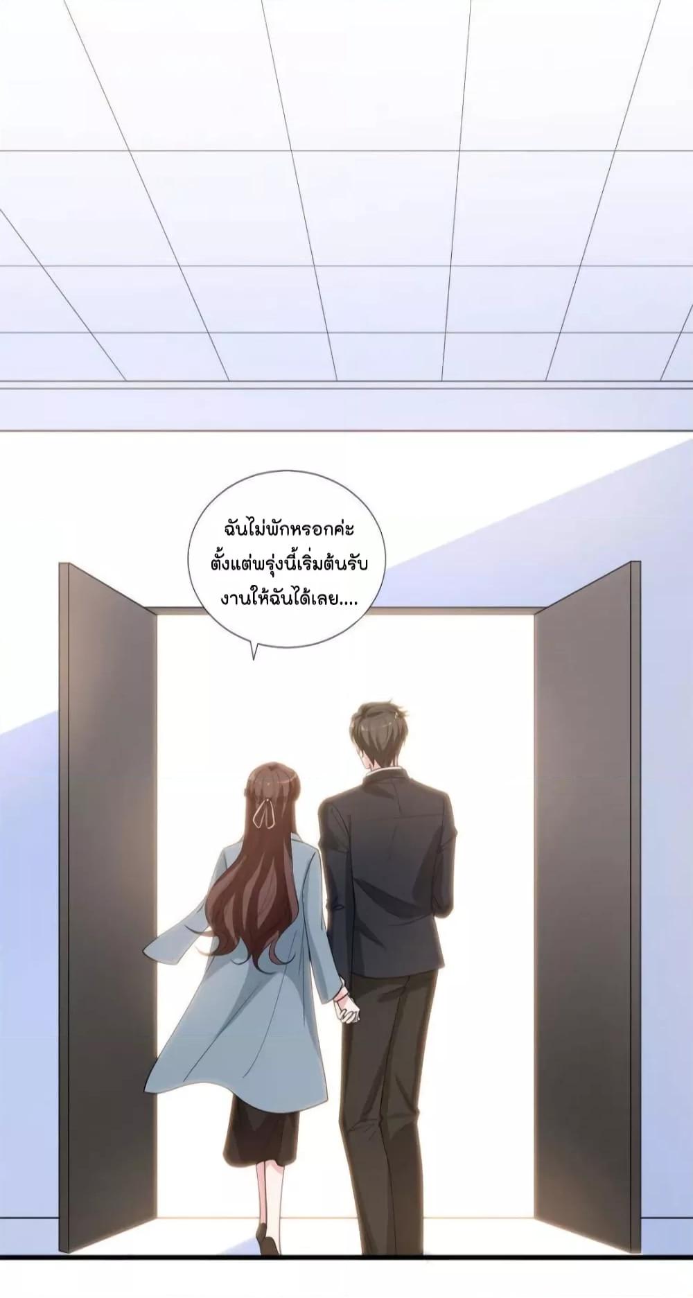 Manga-lc-com อ่านมังงะ อ่านการ์ตูน ออนไลน์ ฟรี Trial Marriage Husband  Need to Work Hard ตอนที่ 1 2 3 4 5 6 7 8 9 10 11 12 13 14 ฟรี ไม่มีโฆษณา Manga-lc - อ่าน มังงะ อ่าน การ์ตูน ออนไลน์ อ่านมังงะ ฟรี
