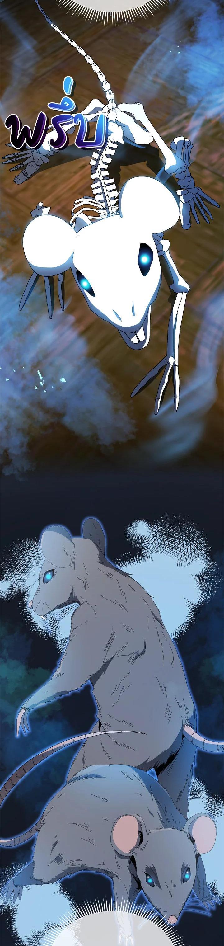 Manga-lc-com อ่านมังงะ อ่านการ์ตูน ออนไลน์ ฟรี Necromancer Academy’s Genius Summoner ตอนที่ 1 2 3 4 5 6 7 8 9 10 11 12 13 14 ฟรี ไม่มีโฆษณา Manga-lc - อ่าน มังงะ อ่าน การ์ตูน ออนไลน์ อ่านมังงะ ฟรี