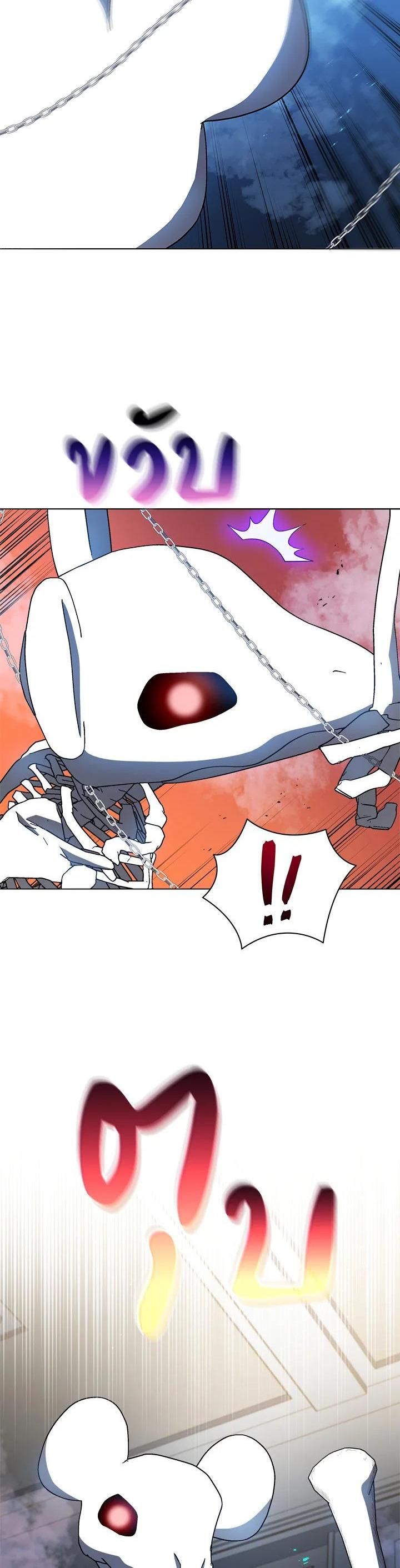 Manga-lc-com อ่านมังงะ อ่านการ์ตูน ออนไลน์ ฟรี Necromancer Academy’s Genius Summoner ตอนที่ 1 2 3 4 5 6 7 8 9 10 11 12 13 14 ฟรี ไม่มีโฆษณา Manga-lc - อ่าน มังงะ อ่าน การ์ตูน ออนไลน์ อ่านมังงะ ฟรี