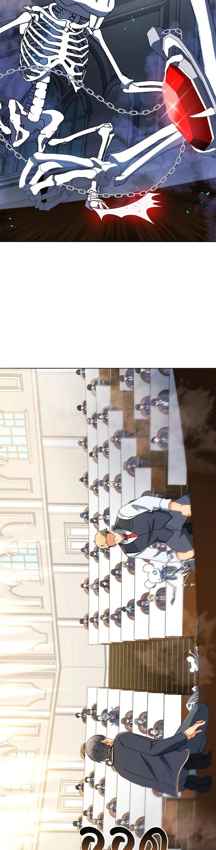 Manga-lc-com อ่านมังงะ อ่านการ์ตูน ออนไลน์ ฟรี Necromancer Academy’s Genius Summoner ตอนที่ 1 2 3 4 5 6 7 8 9 10 11 12 13 14 ฟรี ไม่มีโฆษณา Manga-lc - อ่าน มังงะ อ่าน การ์ตูน ออนไลน์ อ่านมังงะ ฟรี