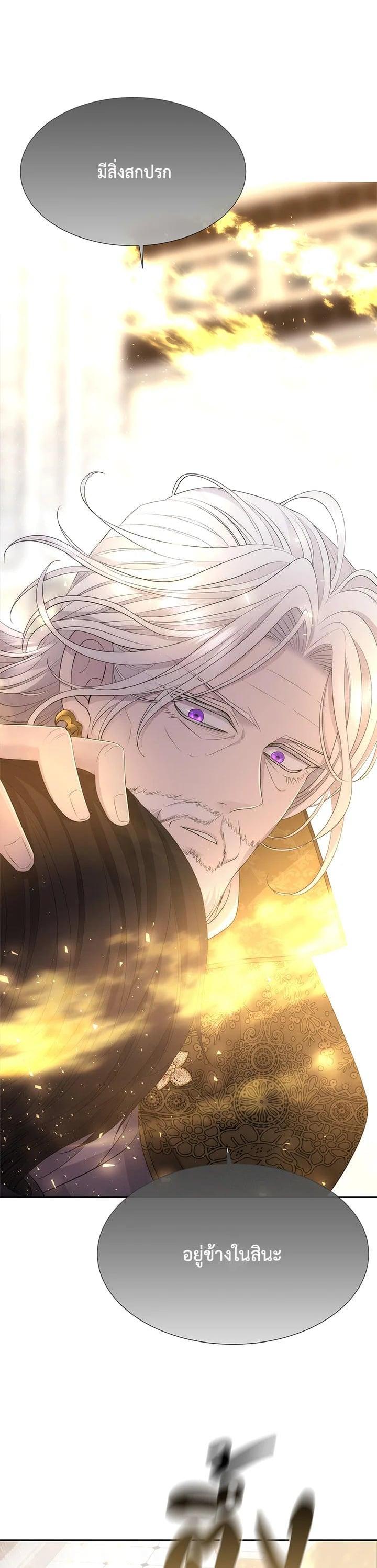 Manga-lc-com อ่านมังงะ อ่านการ์ตูน ออนไลน์ ฟรี Charlotte Has Five Disciples ตอนที่ 1 2 3 4 5 6 7 8 9 10 11 12 13 14 ฟรี ไม่มีโฆษณา Manga-lc - อ่าน มังงะ อ่าน การ์ตูน ออนไลน์ อ่านมังงะ ฟรี