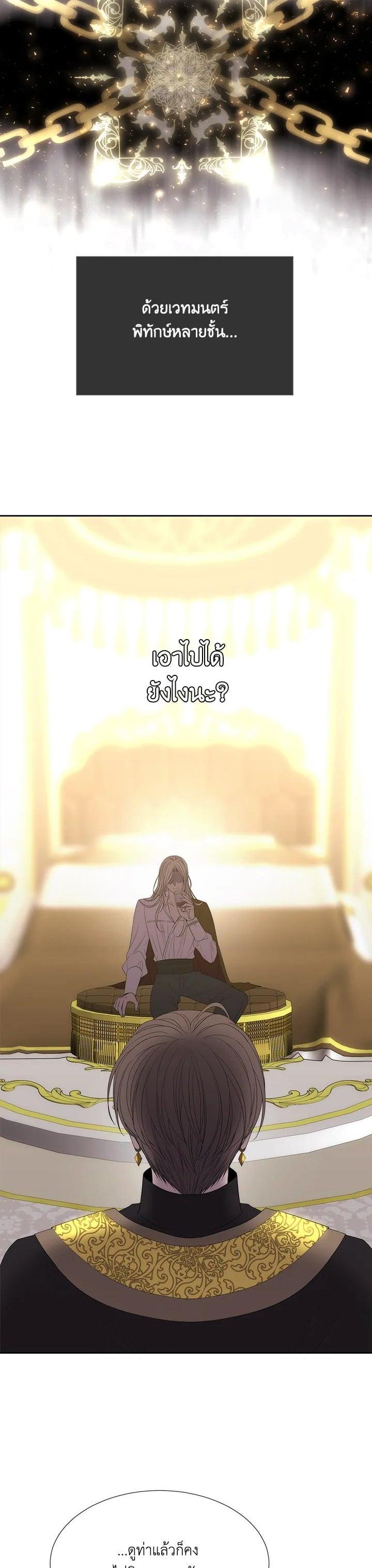 Manga-lc-com อ่านมังงะ อ่านการ์ตูน ออนไลน์ ฟรี Charlotte Has Five Disciples ตอนที่ 1 2 3 4 5 6 7 8 9 10 11 12 13 14 ฟรี ไม่มีโฆษณา Manga-lc - อ่าน มังงะ อ่าน การ์ตูน ออนไลน์ อ่านมังงะ ฟรี